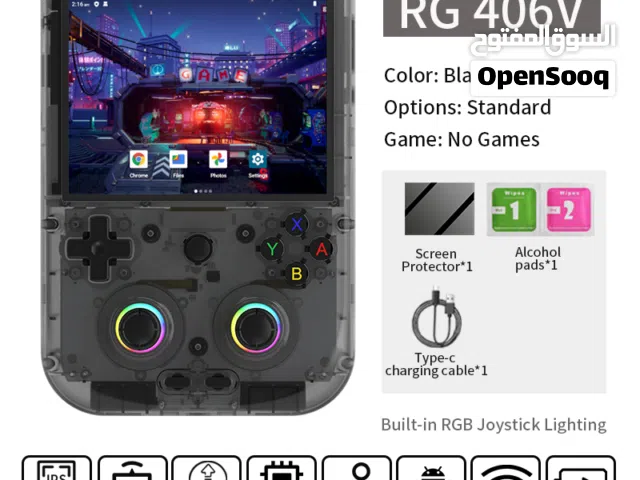 جهاز  المحمول  الشهير RG 406V – إصدار شفاف أسود (Black Transparent)