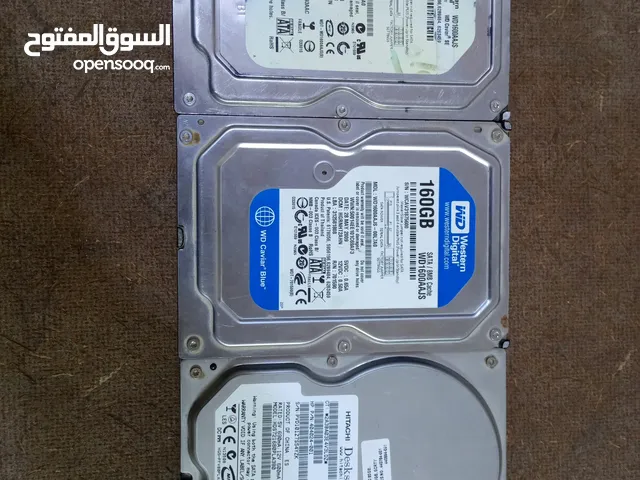 هاردات HDD مستعملات شغالات 3 قطع 160 كيكا عدد 2 + 80 كيكا قطعة وحدة