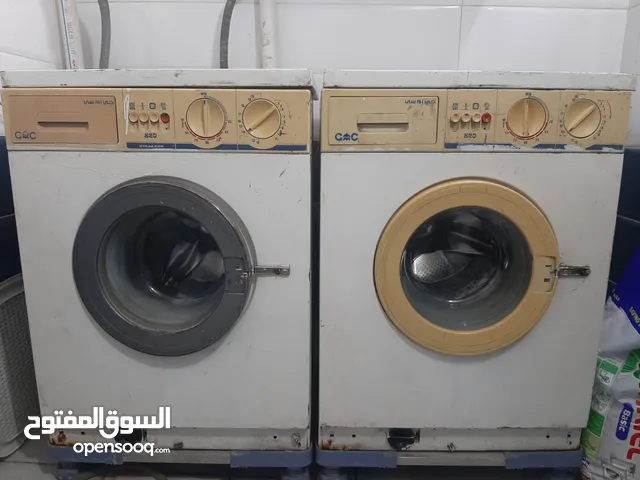 Other 7 - 8 Kg Washing Machines in Baghdad