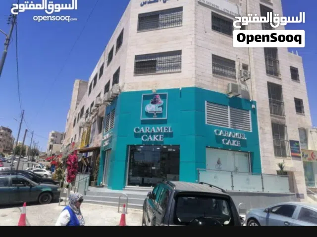 مكتب مميز للايجار تلاع العلي وخلدا