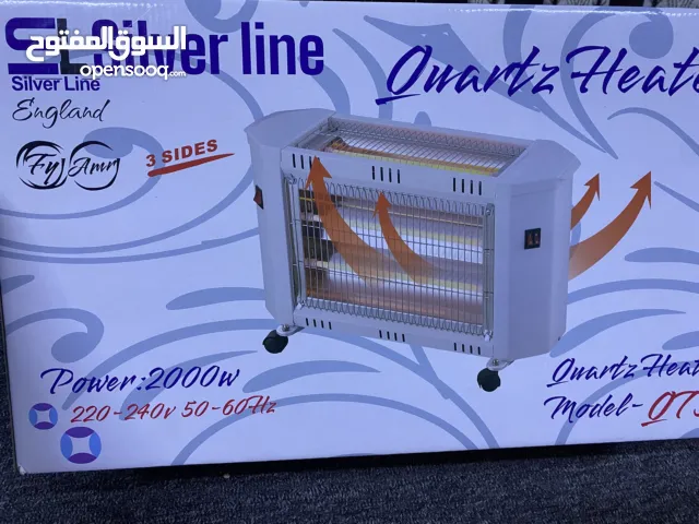 هيتر جديد بلكارتون قياس صغير 3 شمعات