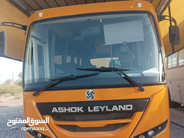 للبيع باص اشوك ليلاند