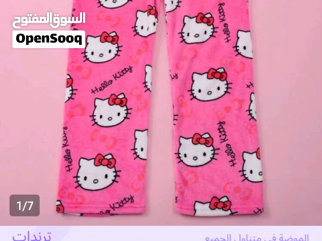 بنطلون هيلو كيتي