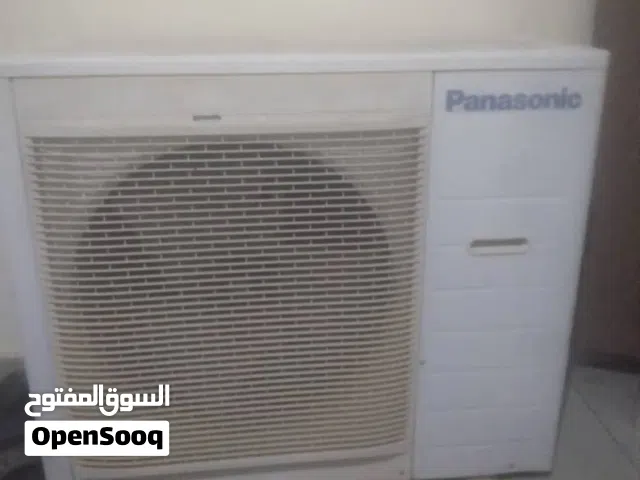 مكيف خارجي باناسونك 18