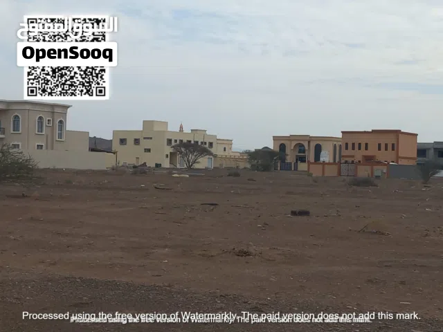 فرصه العمر // لقطعه ارض ثاني قطعه من الشارع في موقع استراتيجي