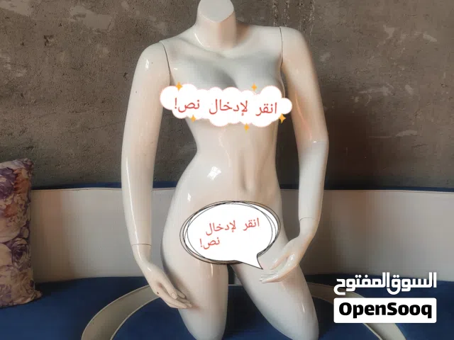 مليكانات للبيع مستعملة