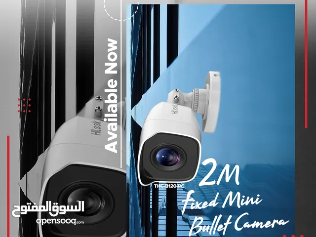 كاميرة مراقبة 2 ميجا من #هايلوك لدى #سبيدتك