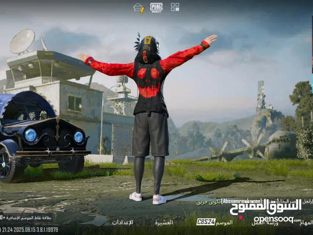 Pubg Accounts and Characters for Sale in Benghazi