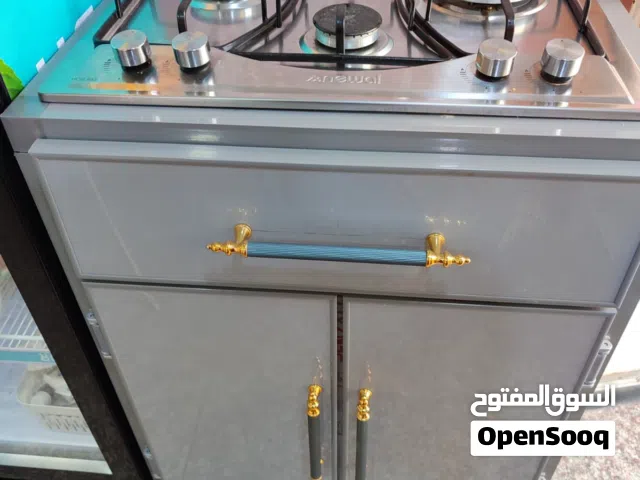 طباخ نوال جديد للبيع