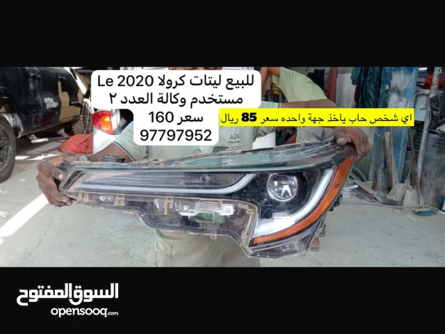 للبيع ليتات كرولا le