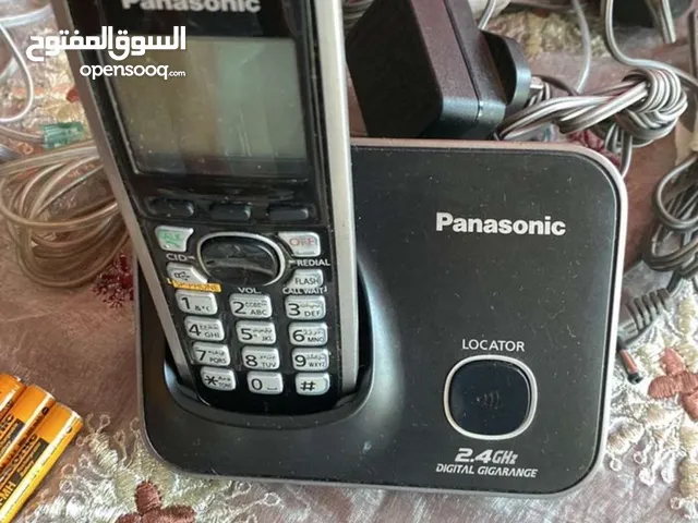 تلفون ارضي لاسلكي