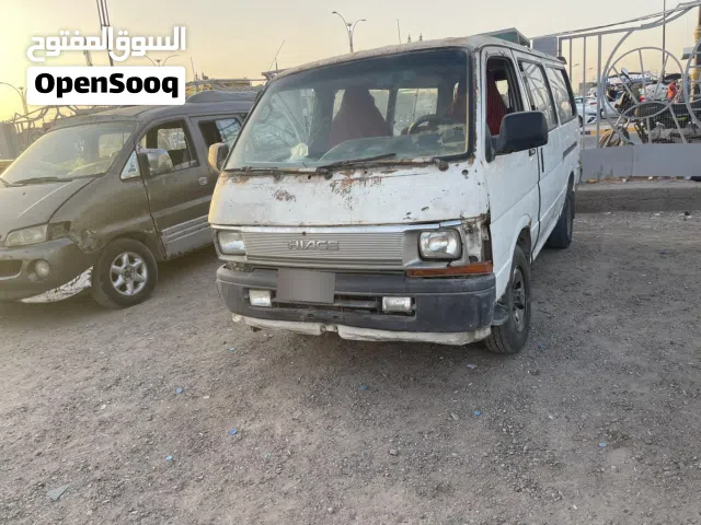 Used Audi A5 in Basra