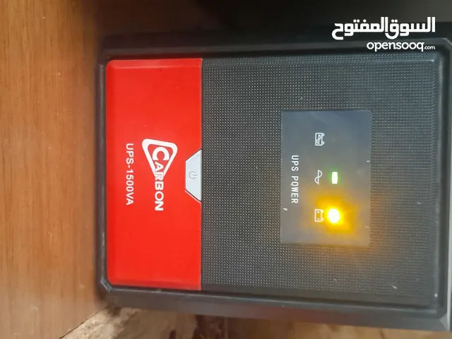 UPS1500AV CARBON