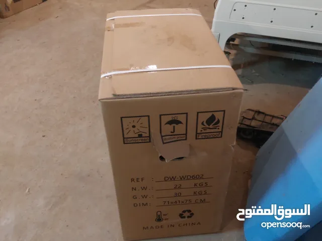 كرسي كهربائي  متحرك للمعاقين جدبد بكرتونه