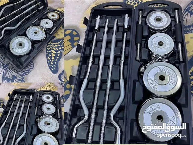 شنطة اوزان 55 كيلو +مسطبه +بار +اوزان