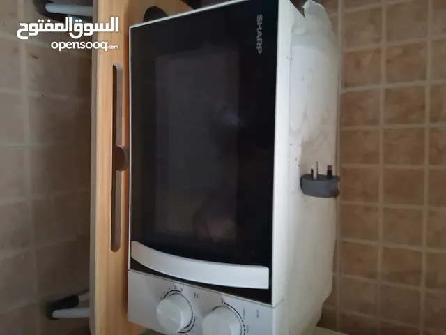 للبيع مكرويف