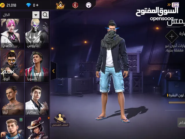Free Fire Accounts and Characters for Sale in Zarqa