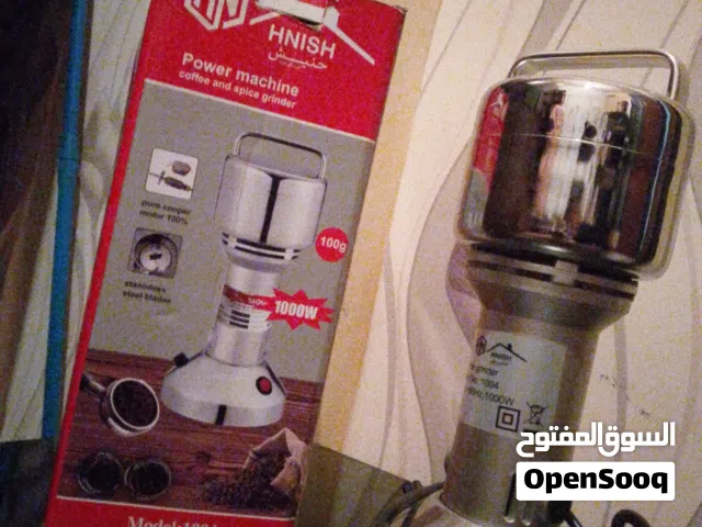 مطحناة قهوه