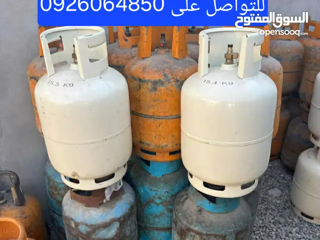 اسطوانة غاز للبيع