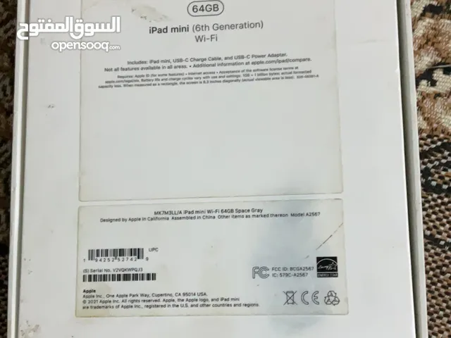 Apple iPad Mini 6 Other in Basra