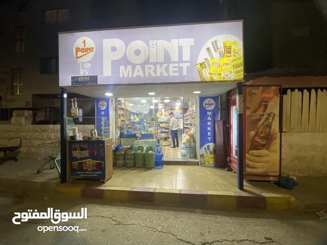 40 m2 Supermarket for Sale in Irbid Al Hay Al Janooby