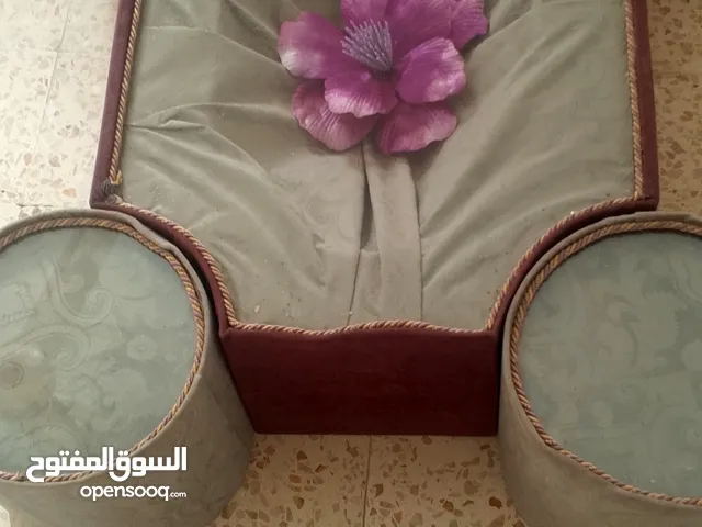 طوله جلسه عربي