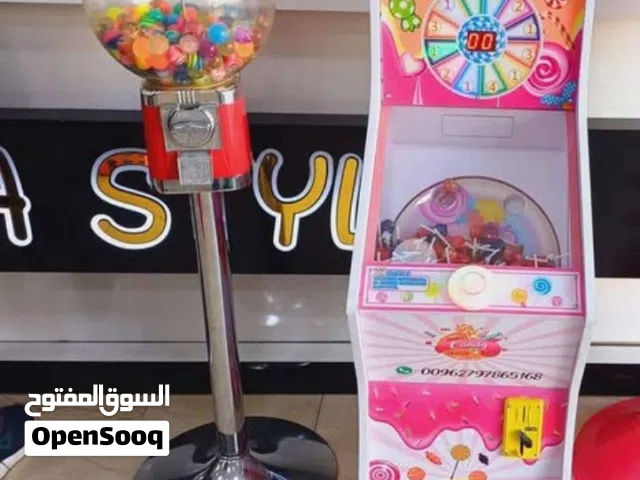 ماكينات مصاص و علكة وطابات هدايا و هزازات بالعملة متوفر خدمة التوصيل لجميع المحافظات