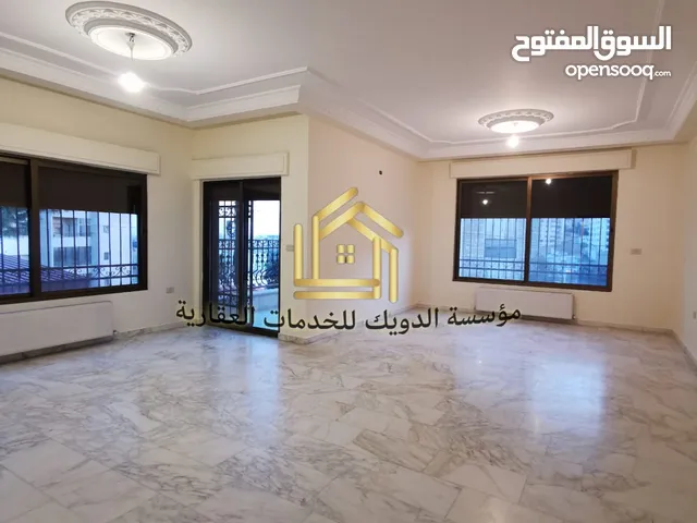 شقة مميزة - ضاحية الرشيد - 4نوم 2ماستر - 250م - قرب الخدمات العامة