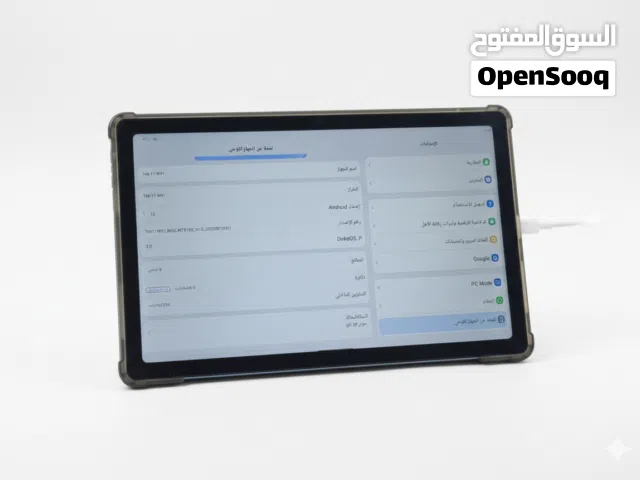 Blackview Tab 11 256 GB in Baghdad