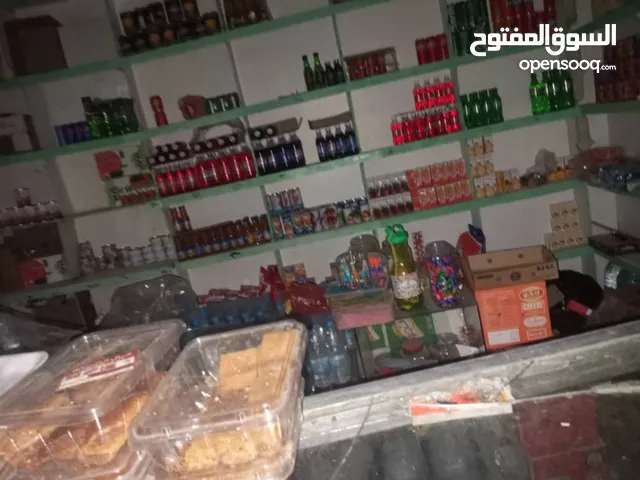 4m2 Supermarket for Sale in Sana'a Moein District