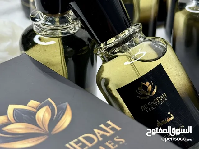 عطور فاخره برائحه جذابه ثابته تدوم طويلا. احصل عليها الأن بسعر مميز.