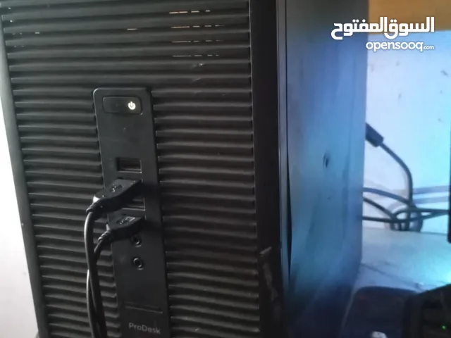 جهاز للبيع