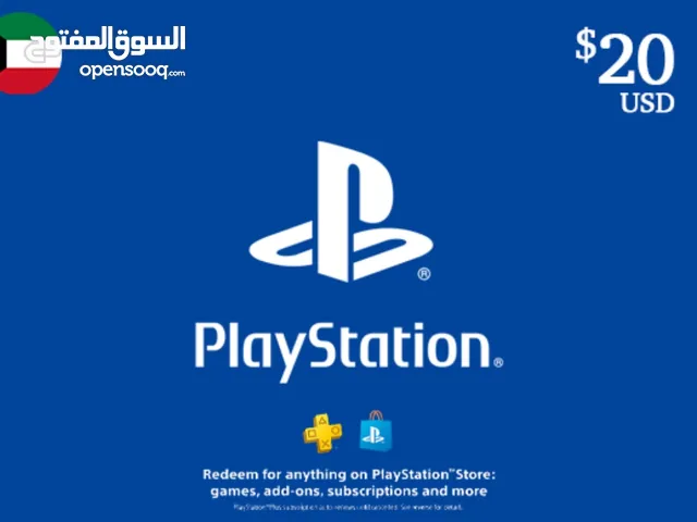 20 ستور كويتي