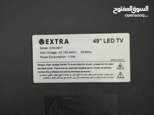 A-Tec LCD 50 inch TV in Al Jahra