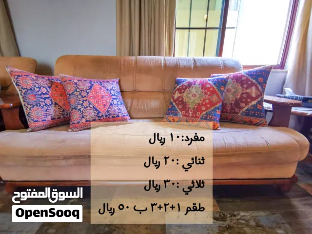 اثاث ومستلزمات  المنزل  sofa set and pillows