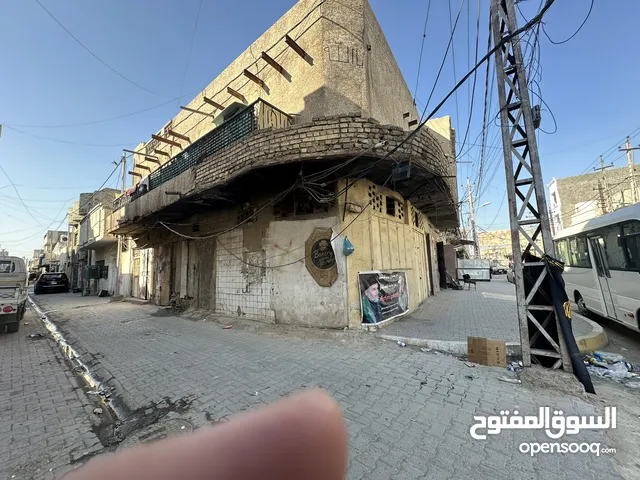Building for Sale in Baghdad Washash