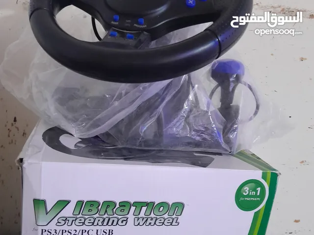 Playstation Steering in Mafraq