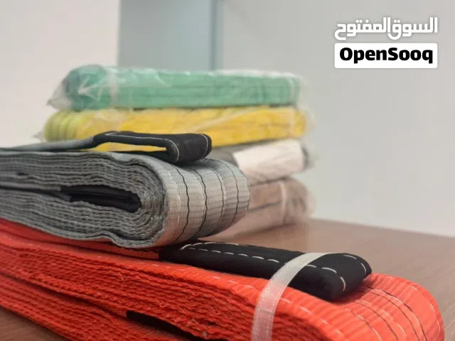 السياب يوفر لك القوة والصلابة في حبال الشد والقلص [Al-Sayyab provides you with strength and rigidit]