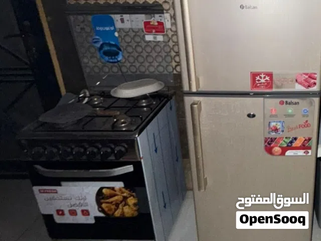 ثلاجة بلسان 16 قدم