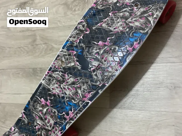 سكيت تزلج اموره طيبه