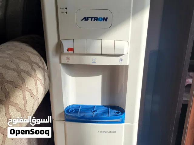 Aftron Water Dispenser