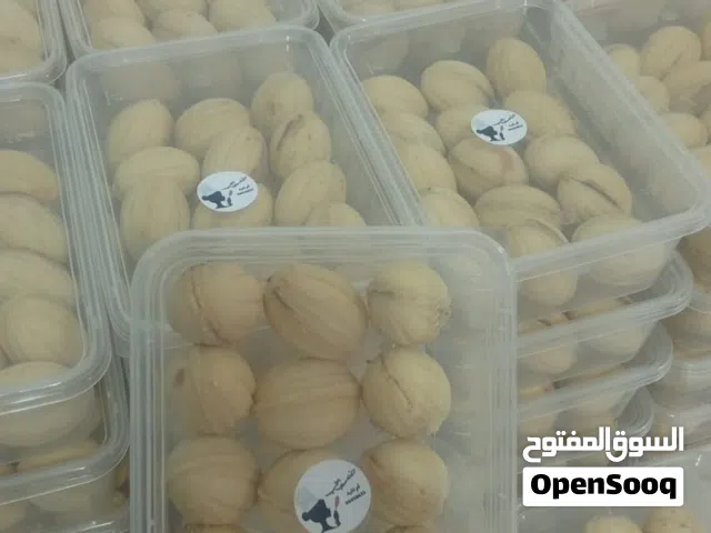 عين الجمـل