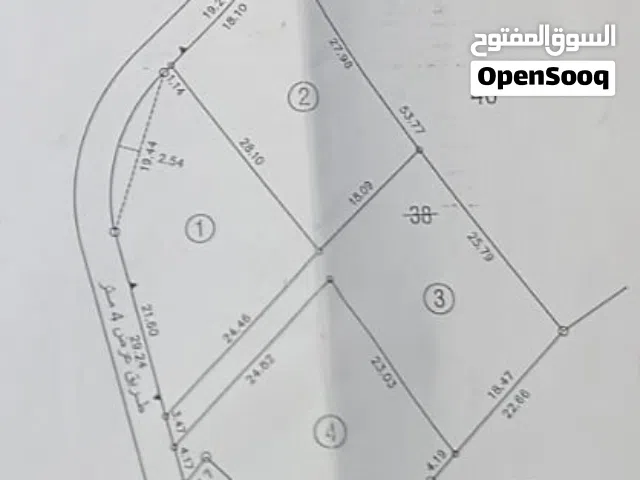 Residential Land for Sale in Tulkarm Beit Lid