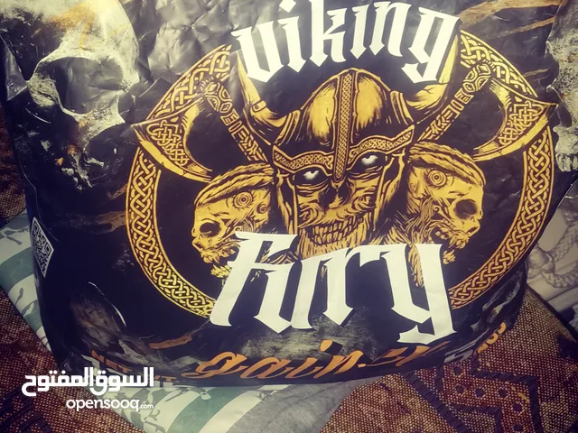 بروتين الضخامة..