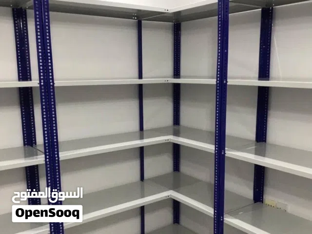 ارفف حق التخزين