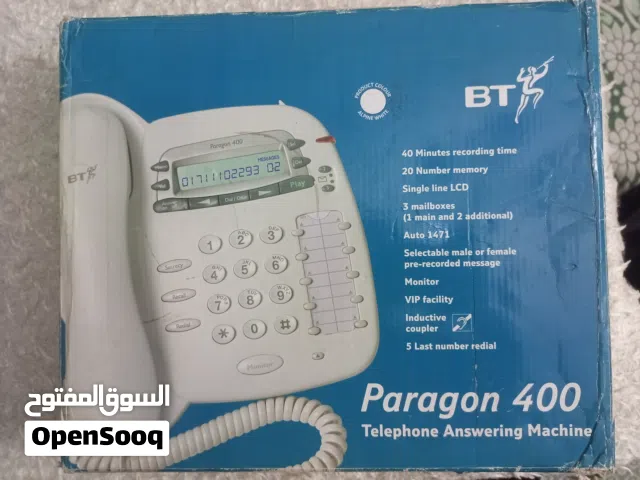 هاتف مكتبي او منزلي ويمكن استعماله فالمكاتب الخاصة او الشركات او حتي بالمنزل
