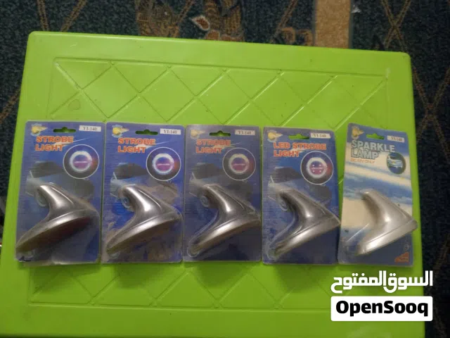 قطع زينة سياره مشكل 5 كوم كامل