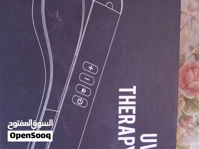 جهاز علاج بالأشعة فوق البنفسجية من نوع UVB.