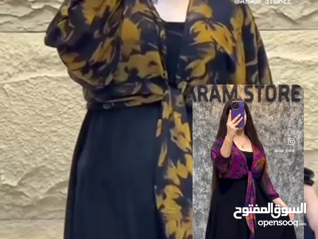 تونيز وكاردى مطبوعة