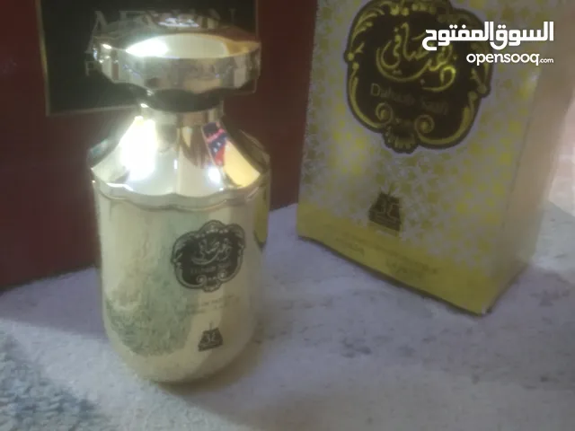 عطر رجالي جديد